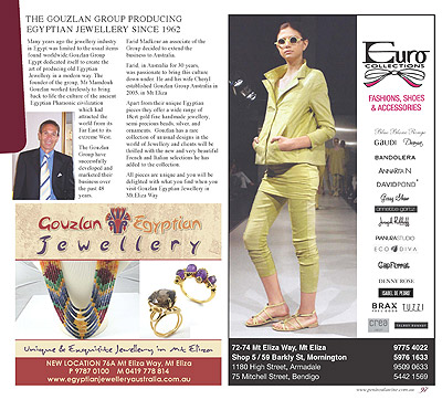 Peninsula Wine Country - Page 97
